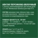 https://storage.alifshop.tj/media/images/alifshop/41558/nektar-dobryy-persik-yabloko-2-l-1759747840192-xs.webp