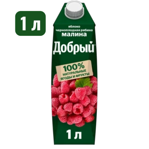 https://storage.alifshop.tj/media/images/alifshop/41565/nektar-dobryy-malina-1-l-1777634515878-xl.webp