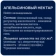 https://storage.alifshop.tj/media/images/alifshop/41588/sok-rich-apelsin-1-l-1759752759175-xs.webp
