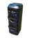https://storage.alifshop.tj/media/images/alifshop/41606/portativnaya-kolonka-sing-e-zqs8231-chernyy-1759813379385-xs.webp
