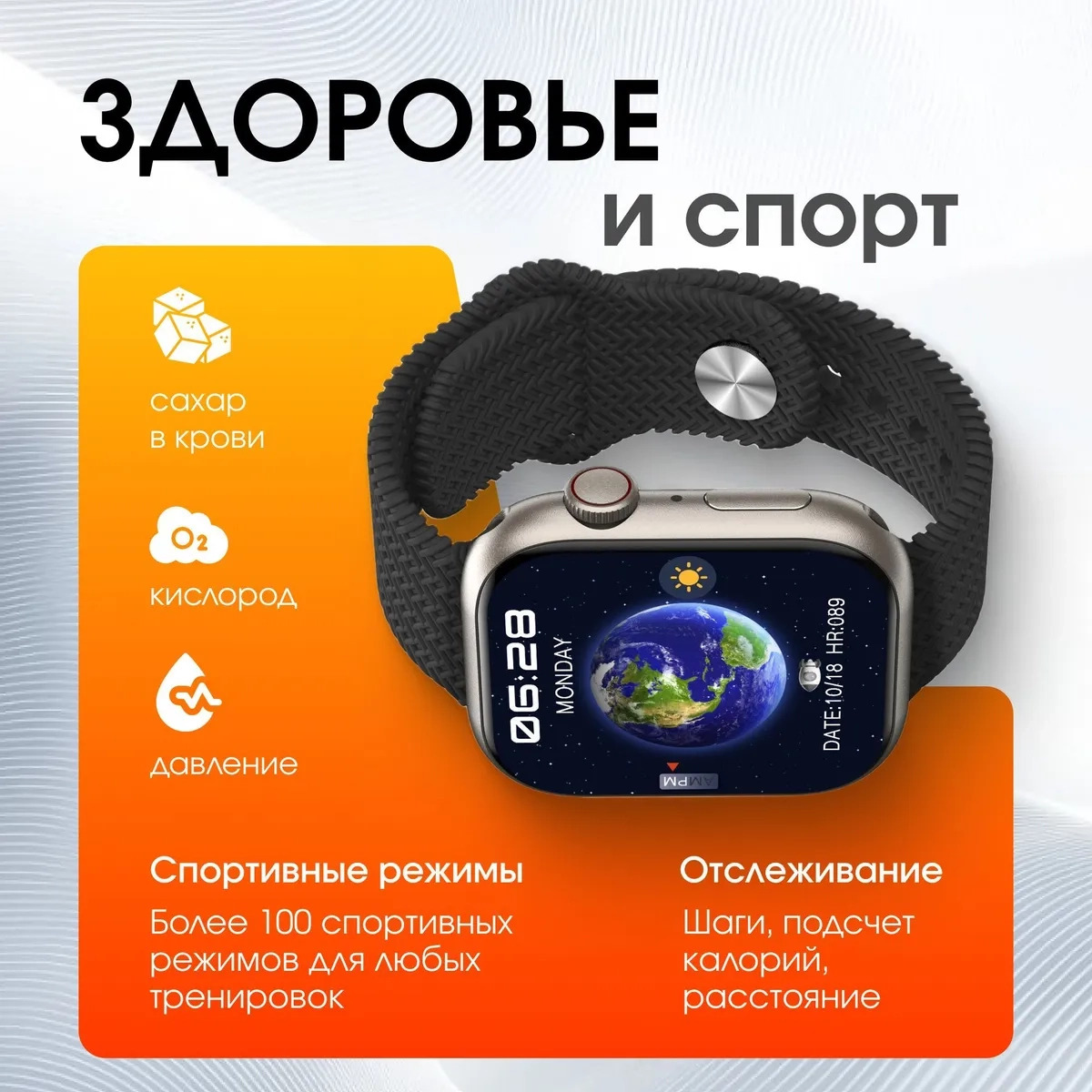 https://storage.alifshop.tj/media/images/alifshop/41620/umnye-chasy-smart-watch-hk10-pro-max-chernyy-copy-1759816849391.webp