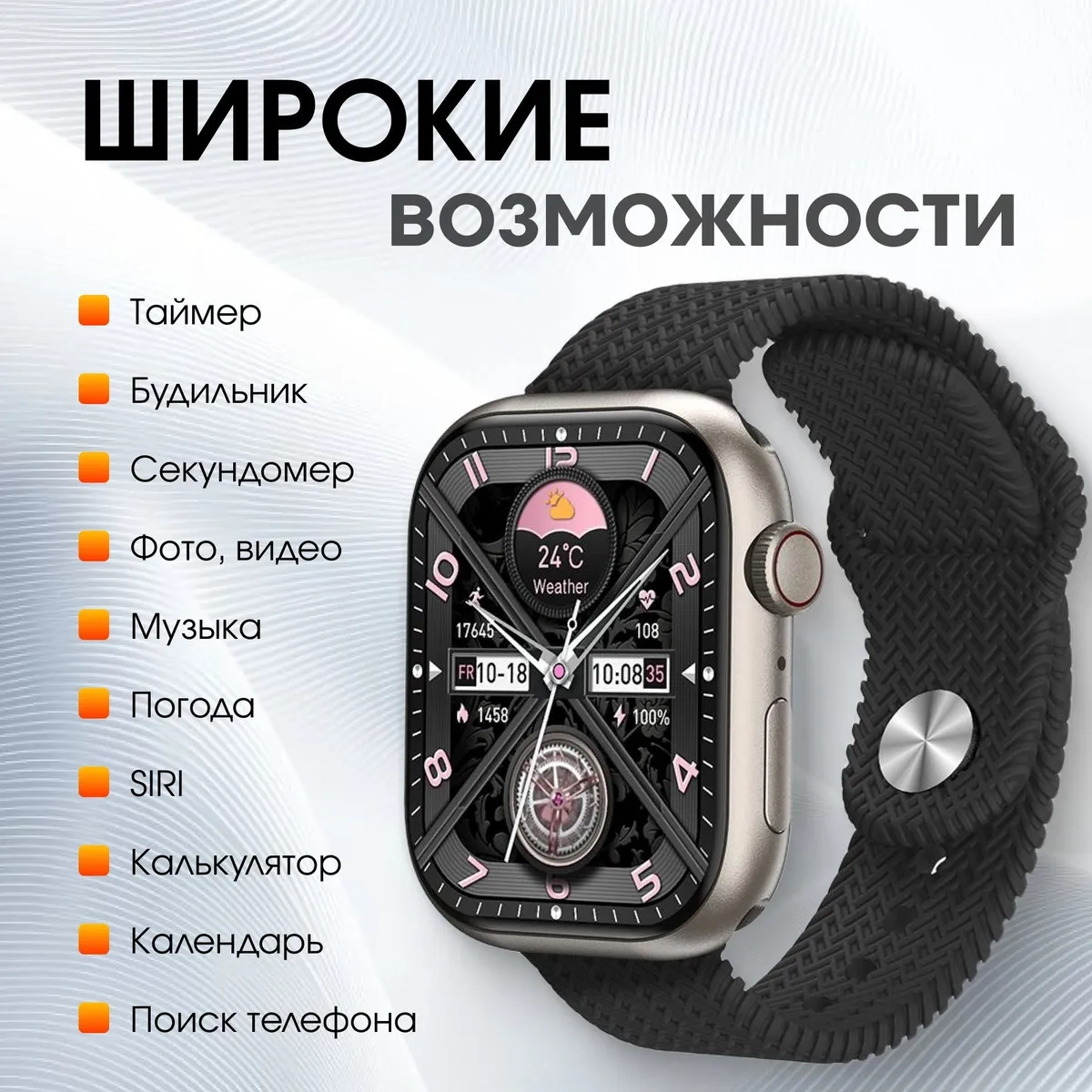 https://storage.alifshop.tj/media/images/alifshop/41620/umnye-chasy-smart-watch-hk10-pro-max-chernyy-copy-1759816855884.webp