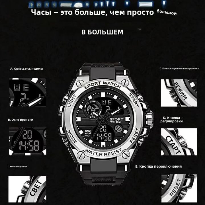 https://storage.alifshop.tj/media/images/alifshop/41628/naruchnye-chasy-darts-739-chernyy-1759819420745.jpg