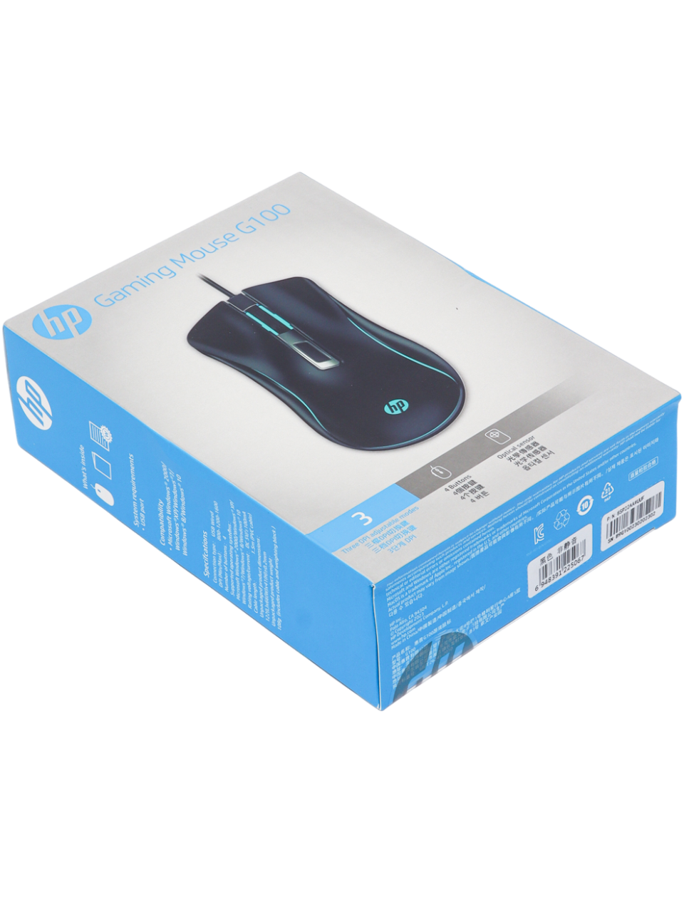 https://storage.alifshop.tj/media/images/alifshop/41661/mysh-hp-g100-s-rgb-podsvetkoy-chernyy-1759918952871.png