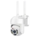 https://storage.alifshop.tj/media/images/alifshop/41672/umnaya-kamera-tuya-wifi-ca0477-belyy-1759980956898-xs.webp