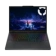 https://storage.alifshop.tj/media/images/alifshop/41745/noutbuk-lenovo-legion-5i-83ly0000us-intel-core-i7-14700hx-15-16-1024-gb-1760007186825-xs.webp