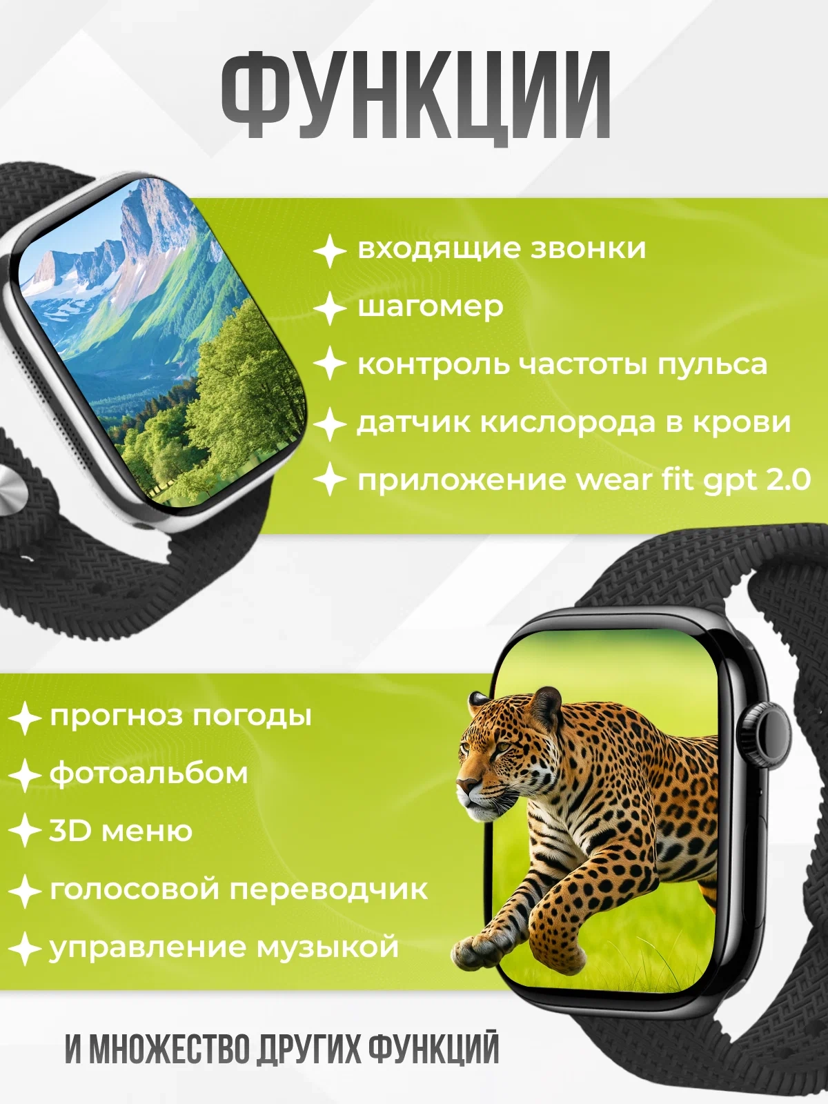 https://storage.alifshop.tj/media/images/alifshop/41749/umnye-chasy-hk-11-pro-max-chernyy-1760017992184.webp
