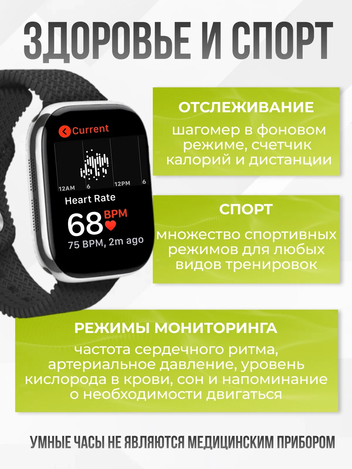 https://storage.alifshop.tj/media/images/alifshop/41749/umnye-chasy-hk-11-pro-max-chernyy-1760017994580.webp