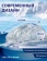 https://storage.alifshop.tj/media/images/alifshop/41785/igrovaya-mysh-aula-s80-s-podsvetkoy-prozrachnaya-1760070969373-xs.webp
