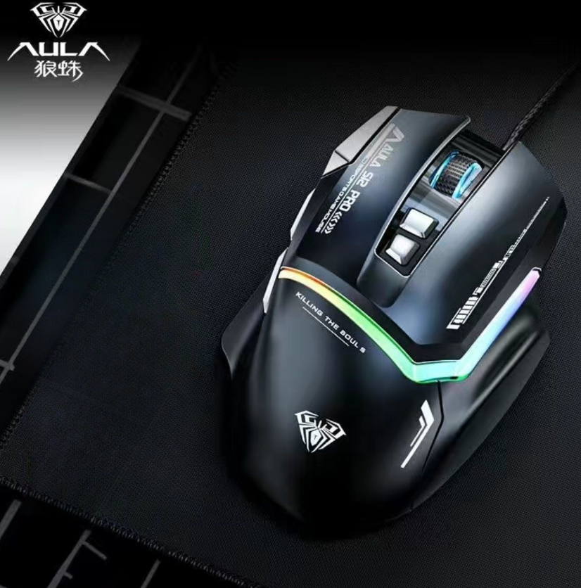 https://storage.alifshop.tj/media/images/alifshop/41786/igrovaya-mysh-aula-s12-pro-s-rgb-podsvetkoy-chernyy-1760071984282.png