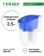 https://storage.alifshop.tj/media/images/alifshop/41839/filtr-kuvshin-dlya-vody-geyzer-mini-2-5-l-siniy-1760100164105-xs.webp