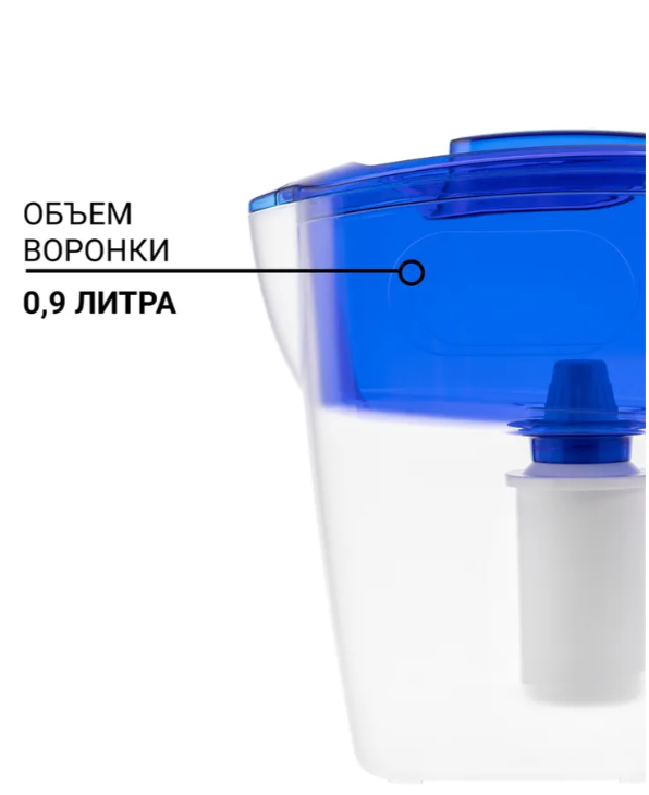 https://storage.alifshop.tj/media/images/alifshop/41839/filtr-kuvshin-dlya-vody-geyzer-mini-2-5-l-siniy-1760100166429.png