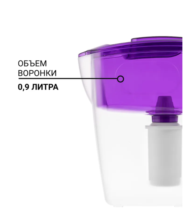 https://storage.alifshop.tj/media/images/alifshop/41841/filtr-kuvshin-dlya-vody-geyzer-mini-2-5-l-fioletovyy-1760100496567.png