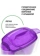 https://storage.alifshop.tj/media/images/alifshop/41841/filtr-kuvshin-dlya-vody-geyzer-mini-2-5-l-fioletovyy-1760100497597-xs.webp