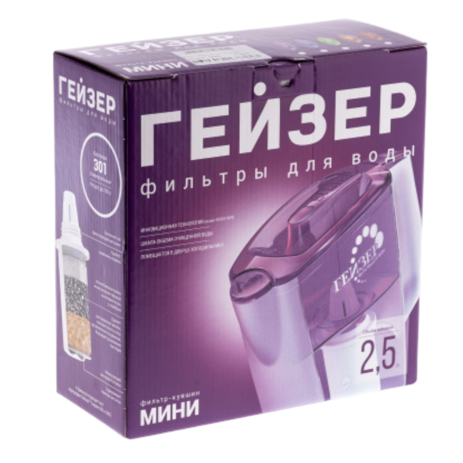 https://storage.alifshop.tj/media/images/alifshop/41844/filtr-kuvshin-dlya-vody-geyzer-mini-2-5-l-oranzhevyy-1760100676386.png