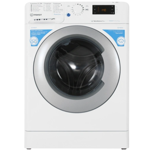 https://storage.alifshop.tj/media/images/alifshop/41853/stiralnaya-mashina-indesit-bwse-71252x-wsv-ru-7-kg-1760333961004-xl.webp
