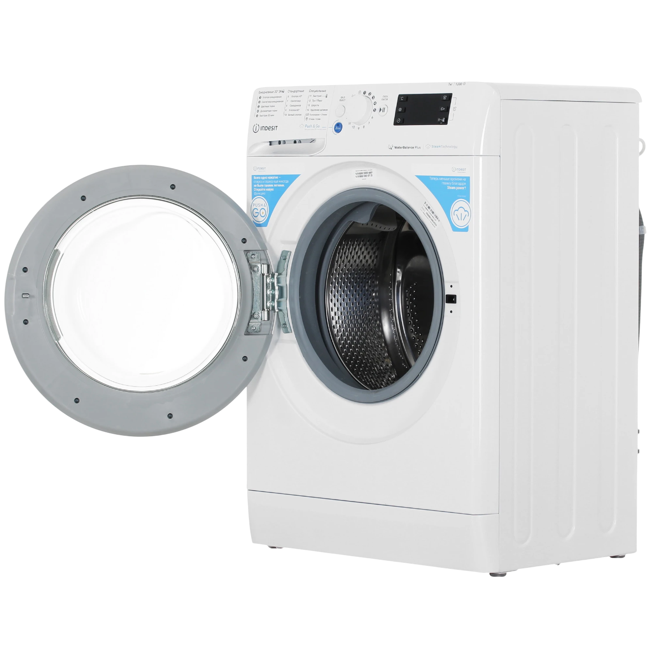 https://storage.alifshop.tj/media/images/alifshop/41853/stiralnaya-mashina-indesit-bwse-71252x-wsv-ru-7-kg-1760333965301.png