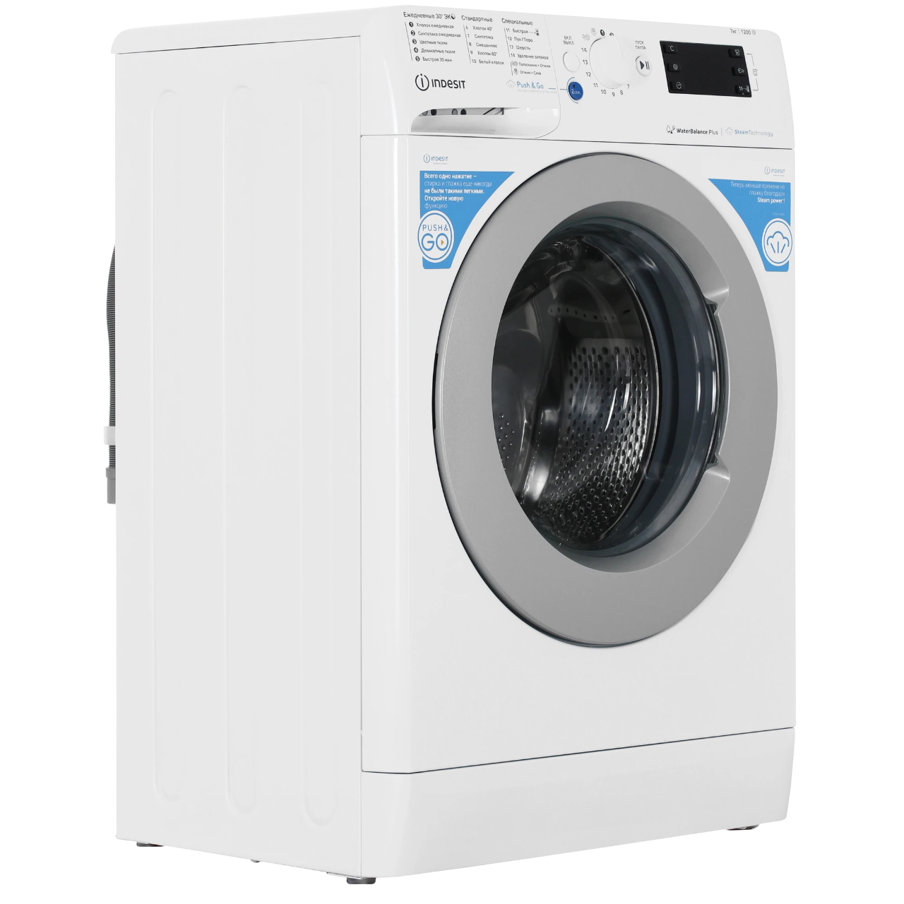 https://storage.alifshop.tj/media/images/alifshop/41853/stiralnaya-mashina-indesit-bwse-71252x-wsv-ru-7-kg-1760333973494.png