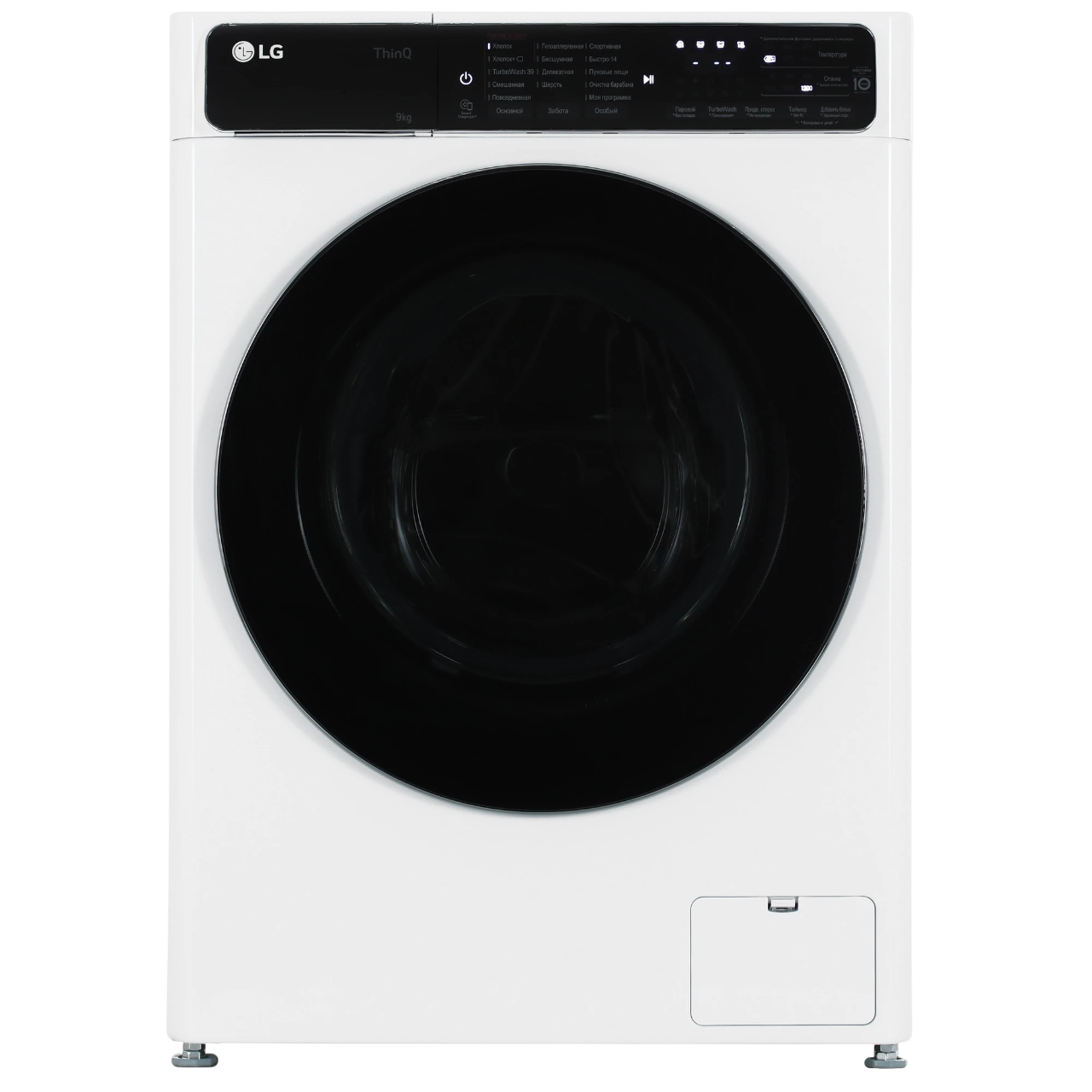 https://storage.alifshop.tj/media/images/alifshop/41857/stiralnaya-mashina-lg-f2t9fw9w-9-kg-1760335209097.png