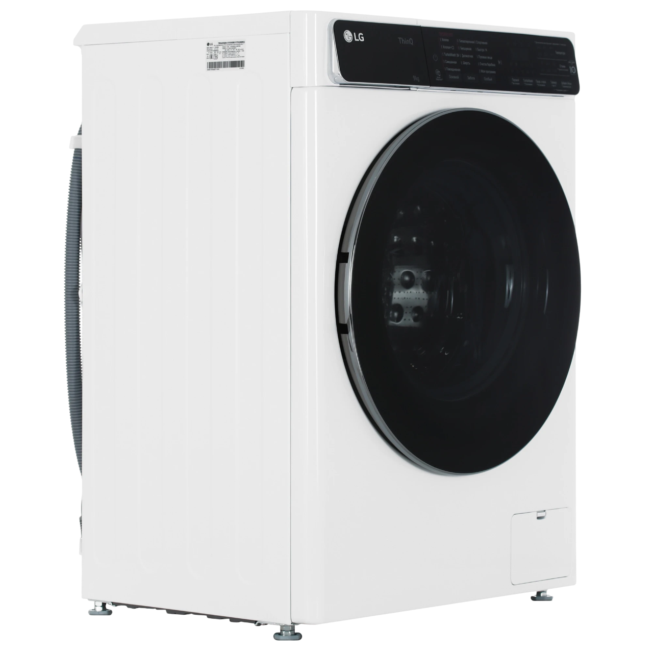https://storage.alifshop.tj/media/images/alifshop/41857/stiralnaya-mashina-lg-f2t9fw9w-9-kg-1760335220289.png