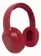https://storage.alifshop.tj/media/images/alifshop/4194/besprovodnye-naushniki-havit-h2590bt-krasnye-1645620872605-xs.webp