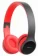 https://storage.alifshop.tj/media/images/alifshop/4198/besprovodnye-naushniki-havit-hv-h2575bt-krasnye-1645623631905-xs.webp