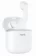 https://storage.alifshop.tj/media/images/alifshop/4207/besprovodnye-naushniki-havit-tw917-belye-1645696454642-xs.webp