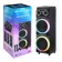 https://storage.alifshop.tj/media/images/alifshop/42096/portativnaya-kolonka-ndr-2102-chernyy-1760591371546-xs.webp