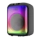 https://storage.alifshop.tj/media/images/alifshop/42100/portativnaya-kolonka-ndr-102b-chernyy-1760593989959-xs.webp