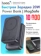 https://storage.alifshop.tj/media/images/alifshop/42154/vneshniy-akkumulyator-hoco-j160a-10000mah-20w-chernyy-1760688281419-xs.webp
