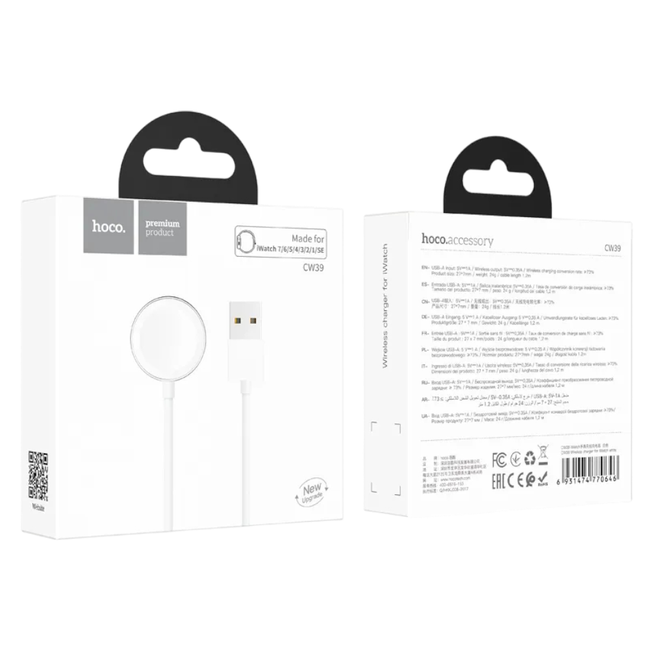 https://storage.alifshop.tj/media/images/alifshop/42203/besprovodnoe-zaryadnoe-ustroystvo-dlya-apple-watch-hoco-cw39-belyy-1760935918237.png