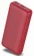 https://storage.alifshop.tj/media/images/alifshop/4226/vneshniy-akkumulyator-power-bank-havit-h584-10000ma-ch-krasnye-1645859435122-xs.webp