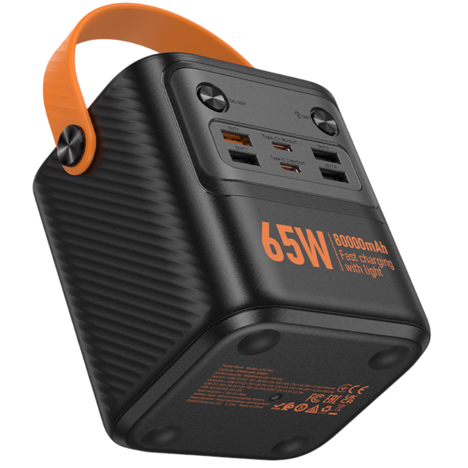 https://storage.alifshop.tj/media/images/alifshop/42411/vneshniy-akkumulyator-hoco-j152-pro-80000mah-65w-chernyy-1761022776852.png