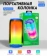 https://storage.alifshop.tj/media/images/alifshop/42417/besprovodnaya-kolonka-hoco-hc8-siniy-1761024615637-xs.webp