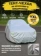 https://storage.alifshop.tj/media/images/alifshop/42432/tent-chehol-dlya-avtomobilya-universalnyy-serebristyy-1761044689522-xs.webp