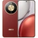 https://storage.alifshop.tj/media/images/alifshop/42501/honor-x9d-8-256-gb-krasnyy-1761219662297-xs.webp