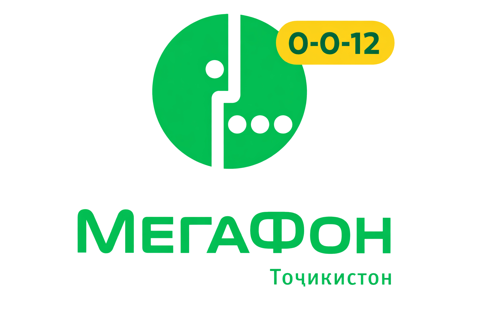 https://storage.alifshop.tj/media/images/alifshop/42565/5-mbit-s-godovoy-tarif-dlya-doma-1766174162244.png