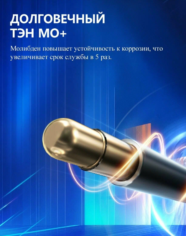 https://storage.alifshop.tj/media/images/alifshop/42584/vodonagrevatel-nakopitelnyy-haier-es50v-d1-50-l-1761474785720.png