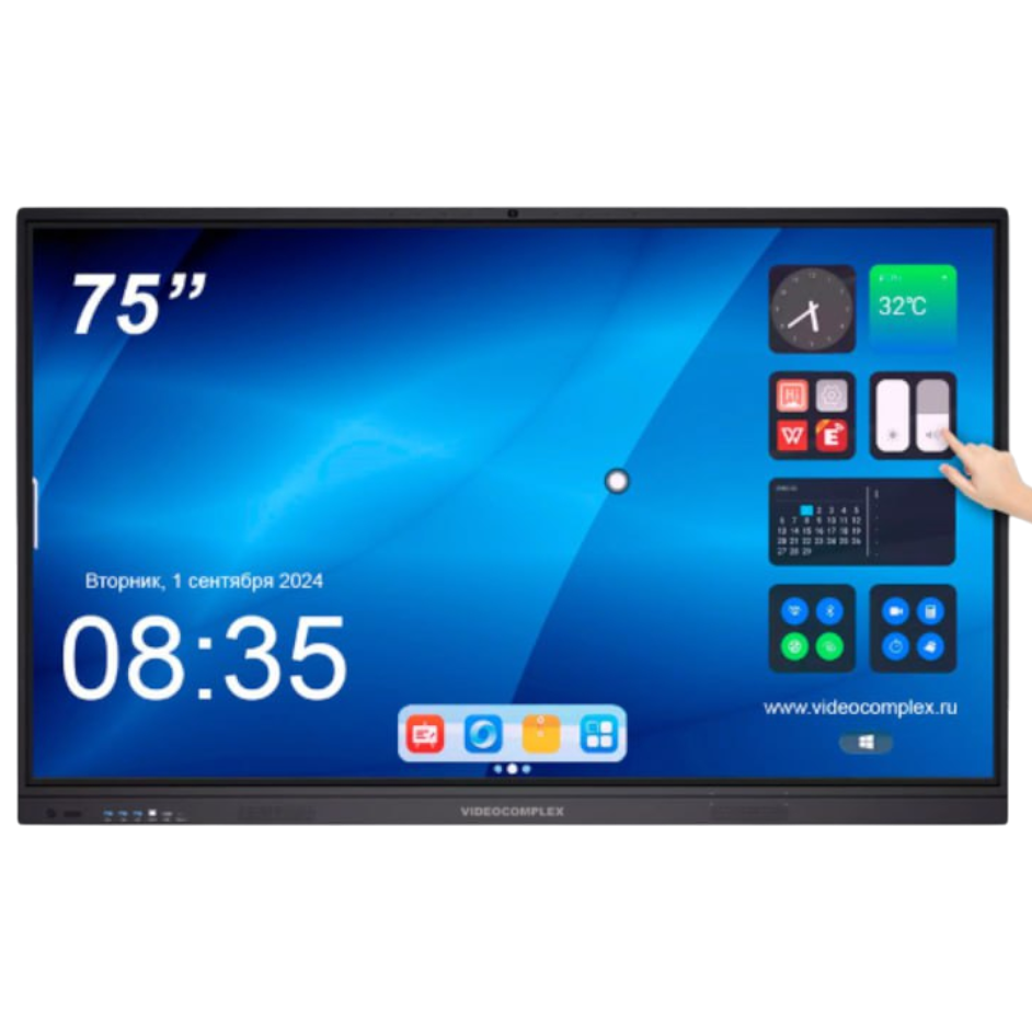 https://storage.alifshop.tj/media/images/alifshop/42595/elektronnaya-doska-4k-75-dyuyma-chernyy-1761481631944.png