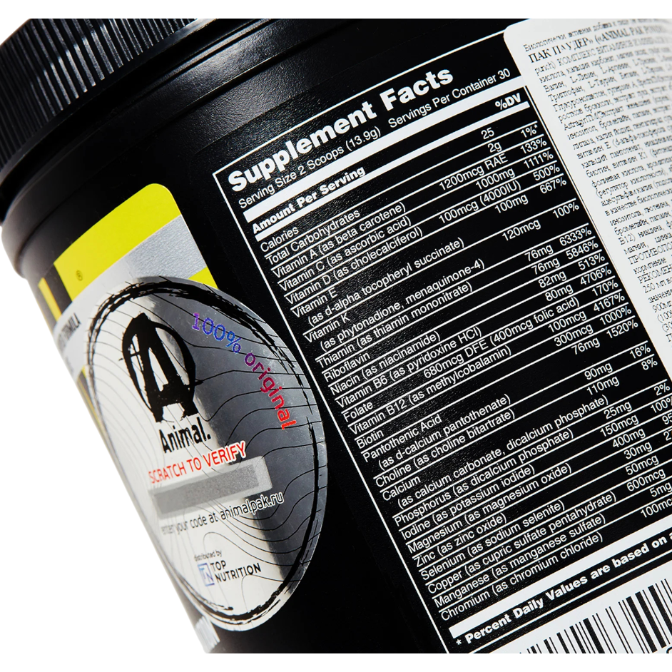 https://storage.alifshop.tj/media/images/alifshop/42807/zhiroszhigatel-animal-cuts-powder-fruktovyy-punsh-417-g-1761718929214.png