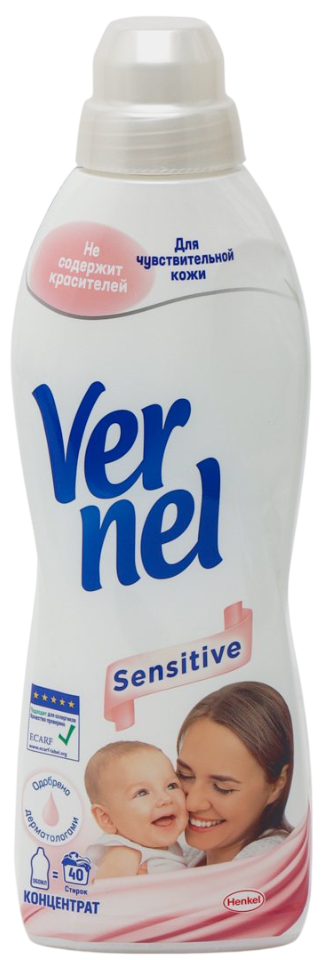 https://storage.alifshop.tj/media/images/alifshop/42828/kondicioner-dlya-belya-vernel-sensitive-960-ml-1761740970508.png