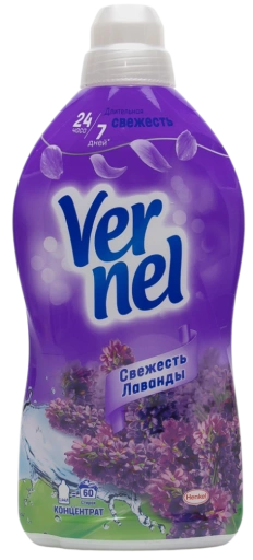 https://storage.alifshop.tj/media/images/alifshop/42830/kondicioner-dlya-belya-vernel-fresh-lavanda-1-44-l-1761742030710-xl.webp