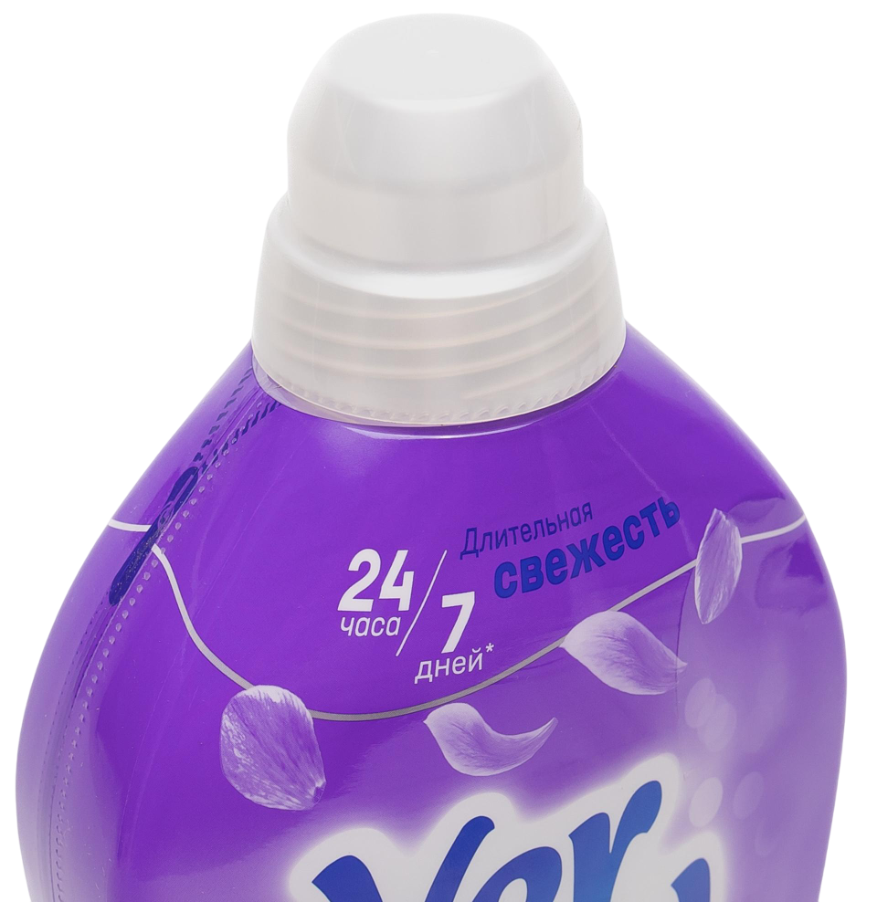 https://storage.alifshop.tj/media/images/alifshop/42830/kondicioner-dlya-belya-vernel-fresh-lavanda-1-44-l-1761742032355.png