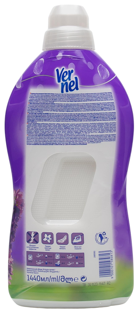 https://storage.alifshop.tj/media/images/alifshop/42830/kondicioner-dlya-belya-vernel-fresh-lavanda-1-44-l-1761742035922.png