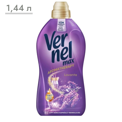 https://storage.alifshop.tj/media/images/alifshop/42830/kondicioner-dlya-belya-vernel-fresh-lavanda-1-44-l-1789450681977-JaxlylW4-xl.webp