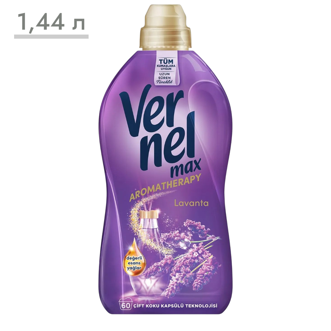 https://storage.alifshop.tj/media/images/alifshop/42830/kondicioner-dlya-belya-vernel-fresh-lavanda-1-44-l-1789450681977-JaxlylW4.png