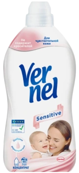 Кондиционер для белья Vernel Sensitive, 1.44 л