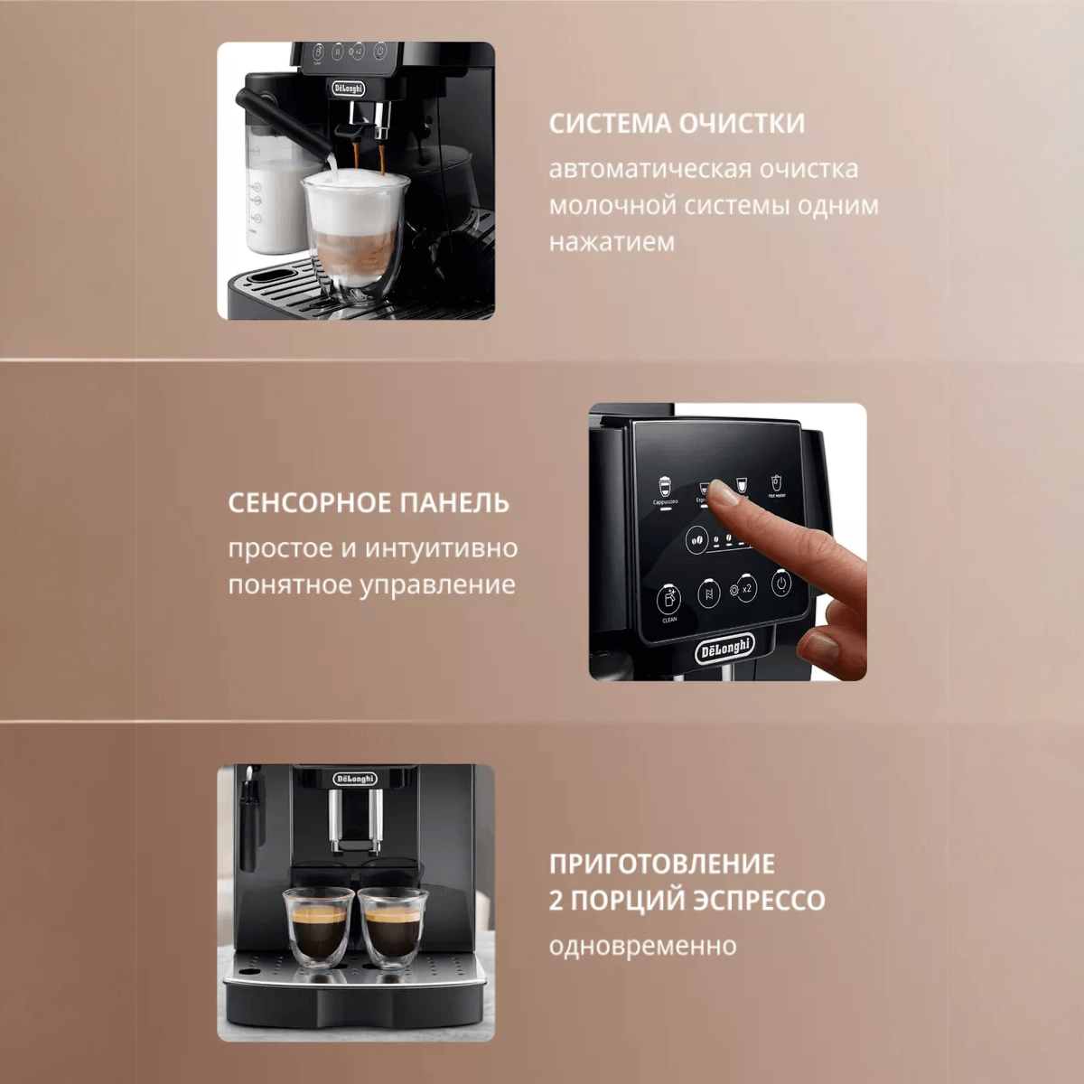 https://storage.alifshop.tj/media/images/alifshop/42834/kofemashina-delonghi-magnifica-evo-ecam-290-61-b-copy-1761747768124.png