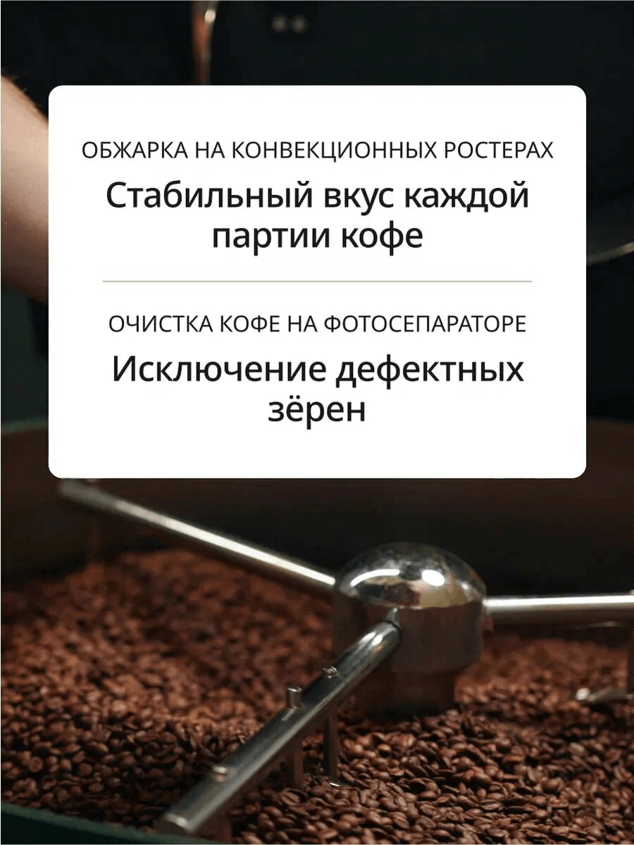 https://storage.alifshop.tj/media/images/alifshop/42997/kofe-v-zernah-delonghi-bianco-crema-800-gr-1762255552061.png