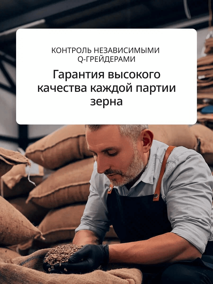 https://storage.alifshop.tj/media/images/alifshop/42997/kofe-v-zernah-delonghi-bianco-crema-800-gr-1762255555562.png